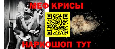 герыч Кимры