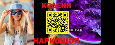 герыч Кимры