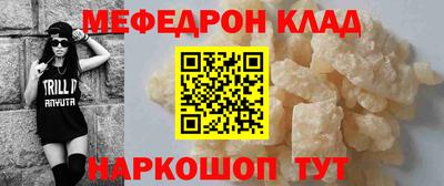 дурь Кингисепп