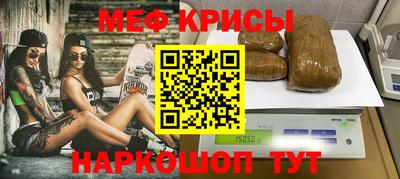 ГАЛЛЮЦИНОГЕННЫЕ ГРИБЫ Кинель