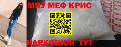 герыч Кимры