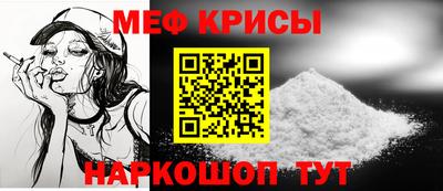 ГАЛЛЮЦИНОГЕННЫЕ ГРИБЫ Кинель