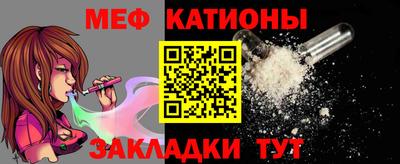герыч Кимры