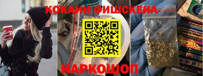 дурь Кингисепп
