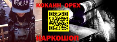 герыч Кимры