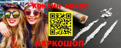 герыч Кимры