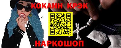 дурь Кингисепп
