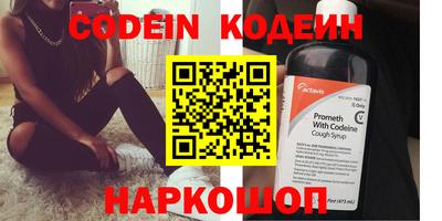 дурь Кингисепп