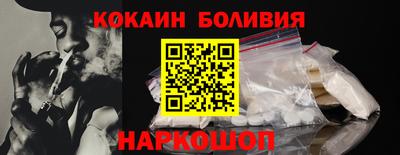 дурь Кингисепп