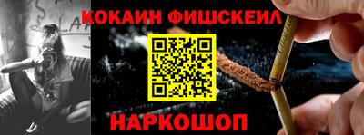 ГАЛЛЮЦИНОГЕННЫЕ ГРИБЫ Кинель