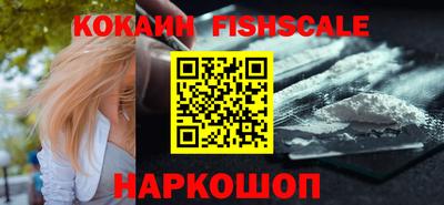 ГАЛЛЮЦИНОГЕННЫЕ ГРИБЫ Кинель