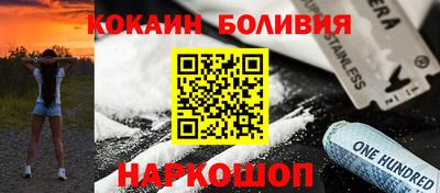 ГАЛЛЮЦИНОГЕННЫЕ ГРИБЫ Кинель