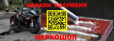 герыч Кимры