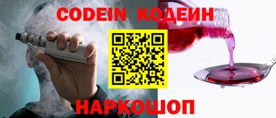 герыч Кимры
