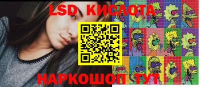 герыч Кимры
