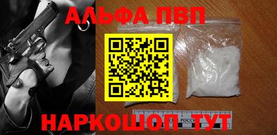 дурь Кингисепп