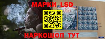 герыч Кимры