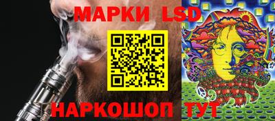 дурь Кингисепп