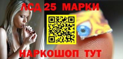 герыч Кимры