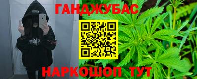 ГАЛЛЮЦИНОГЕННЫЕ ГРИБЫ Кинель