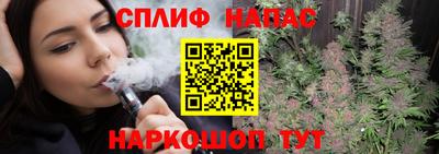 герыч Кимры
