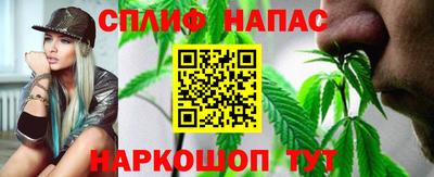 ГАЛЛЮЦИНОГЕННЫЕ ГРИБЫ Кинель