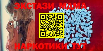 герыч Кимры