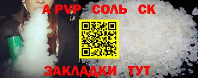 герыч Кимры