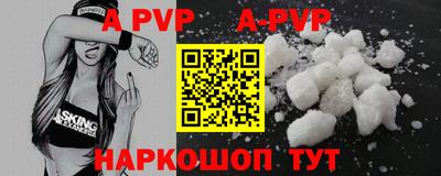 ГАЛЛЮЦИНОГЕННЫЕ ГРИБЫ Кинель