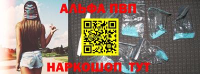 ГАЛЛЮЦИНОГЕННЫЕ ГРИБЫ Кинель