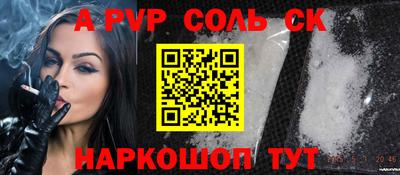 ГАЛЛЮЦИНОГЕННЫЕ ГРИБЫ Кинель