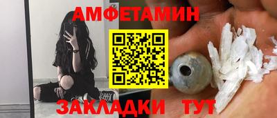 ГАЛЛЮЦИНОГЕННЫЕ ГРИБЫ Кинель