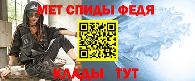 герыч Кимры