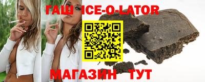 герыч Кимры