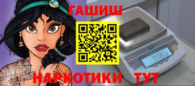 герыч Кимры