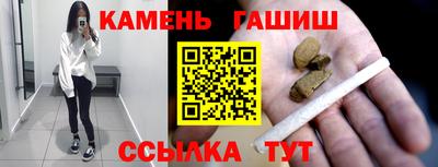 дурь Кингисепп