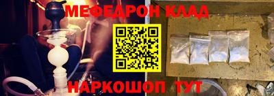 ГАЛЛЮЦИНОГЕННЫЕ ГРИБЫ Кинель