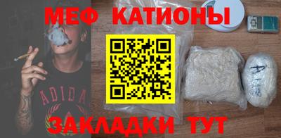 дурь Кингисепп