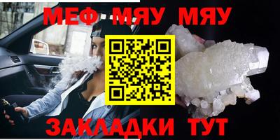 ГАЛЛЮЦИНОГЕННЫЕ ГРИБЫ Кинель