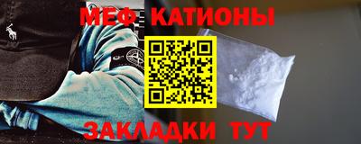дурь Кингисепп