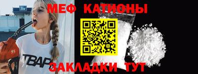 дурь Кингисепп