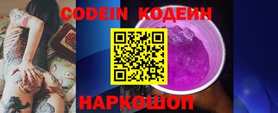 герыч Кимры