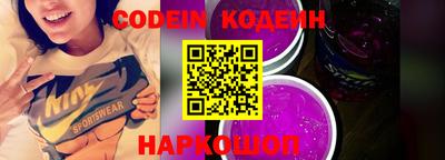 ГАЛЛЮЦИНОГЕННЫЕ ГРИБЫ Кинель