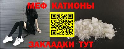 ГАЛЛЮЦИНОГЕННЫЕ ГРИБЫ Кинель